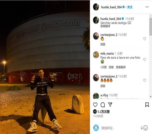 佩莱格里尼：“面对巴塞罗那，你不能有防守糟糕的一天”